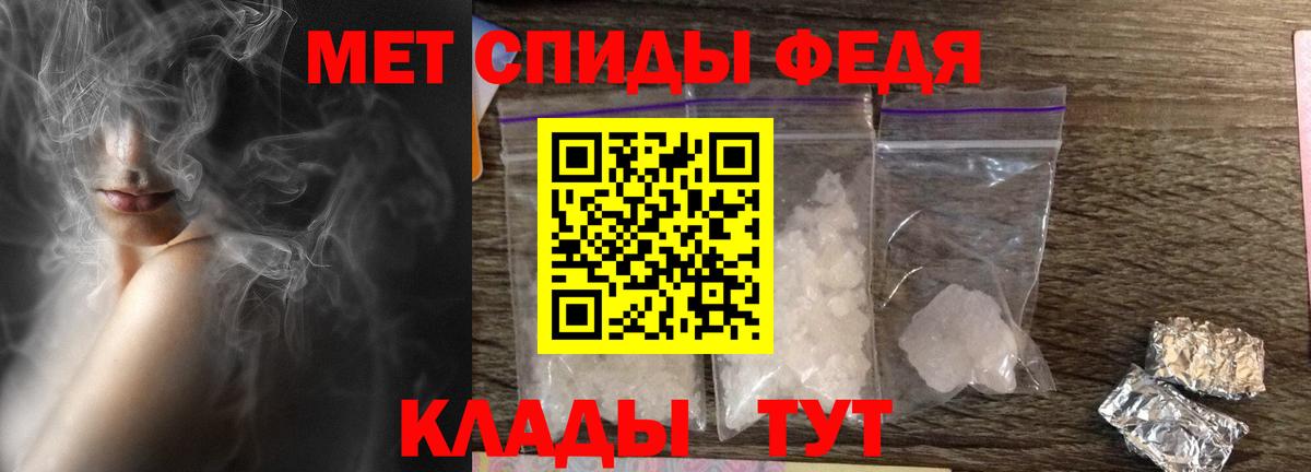 АМФ Premium Мурино