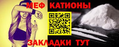 индика Усть-Джегута