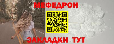 каннабис Уссурийск