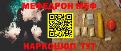 каннабис Усть-Илимск
