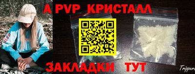 каннабис Усть-Илимск