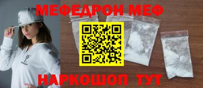 индика Усть-Джегута