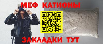 каннабис Усть-Илимск