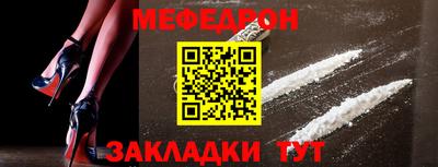каннабис Уссурийск