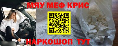 индика Усть-Джегута