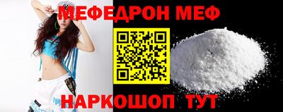 каннабис Уссурийск