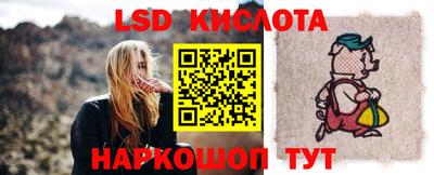 индика Усть-Джегута