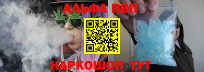 индика Усть-Джегута