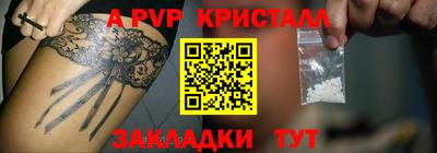 каннабис Усть-Илимск