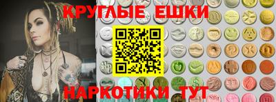каннабис Уссурийск