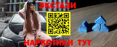 индика Усть-Джегута