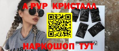 каннабис Усть-Илимск