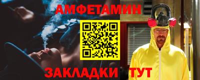 каннабис Уссурийск