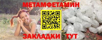 каннабис Усть-Илимск