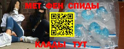 каннабис Уссурийск