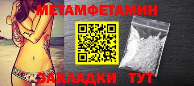 каннабис Усть-Илимск