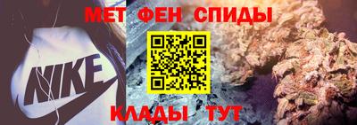 каннабис Уссурийск