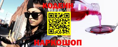 каннабис Усть-Илимск