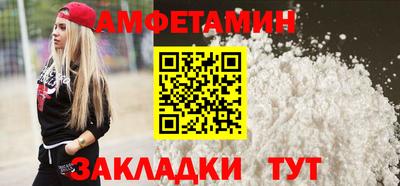 каннабис Уссурийск