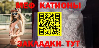 индика Усть-Джегута