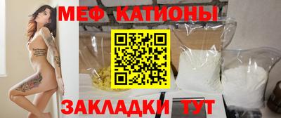 каннабис Усть-Илимск