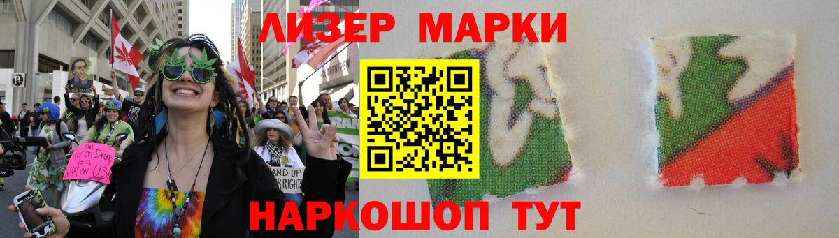 Лсд 25 экстази ecstasy Мурино